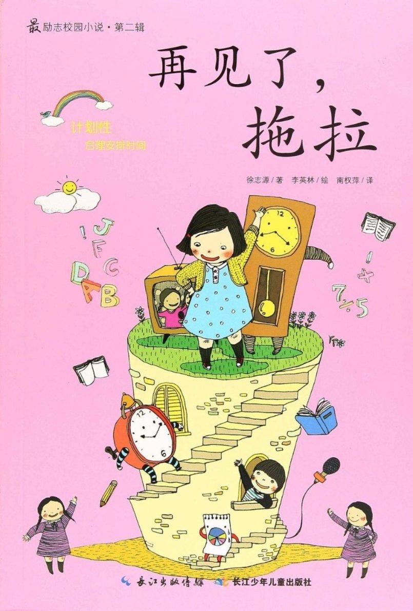 高淳区省重大制造业项目数创新高