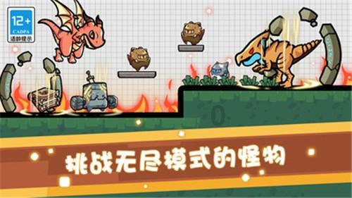 拥有无数奇珍异宝的圆明园惨遭焚烧因果