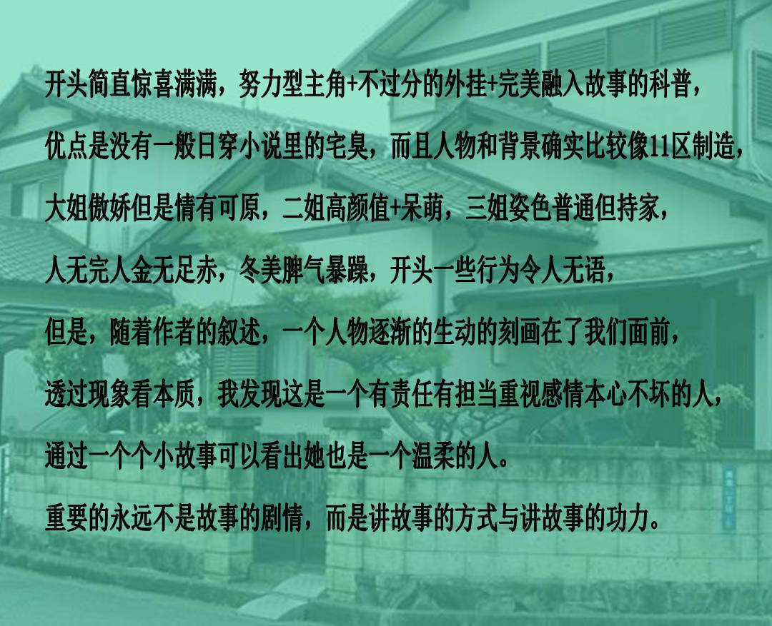 蓝帆医疗子公司蓝帆柏盛拟引入战投融资