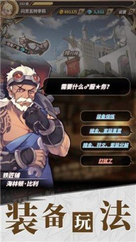 网球公开赛