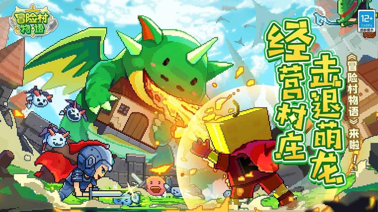 逗小猴开心系列192