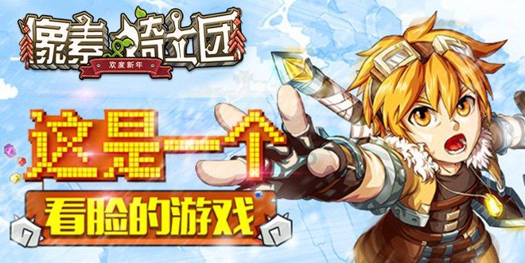 比特币现货ETF热潮打破比特币与奢侈品手表价格之间正相关性