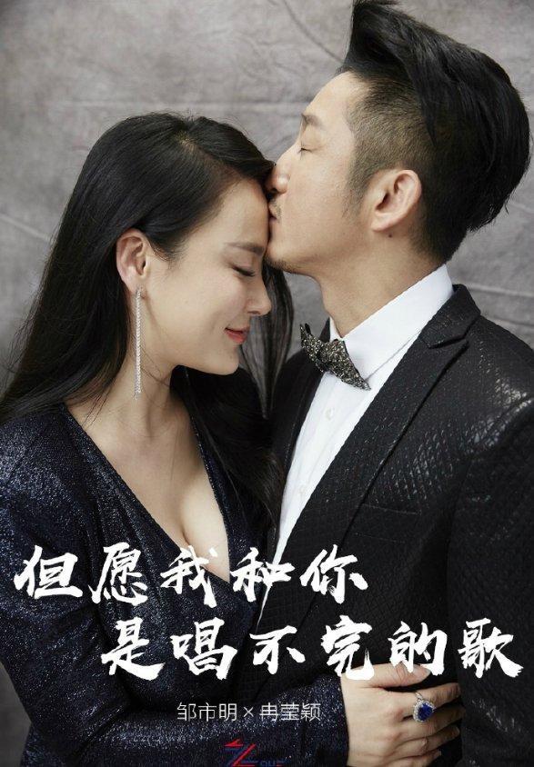 男子隐瞒犯罪结婚，妻子起诉离婚却遭驳回