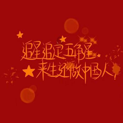 让动物飞一会