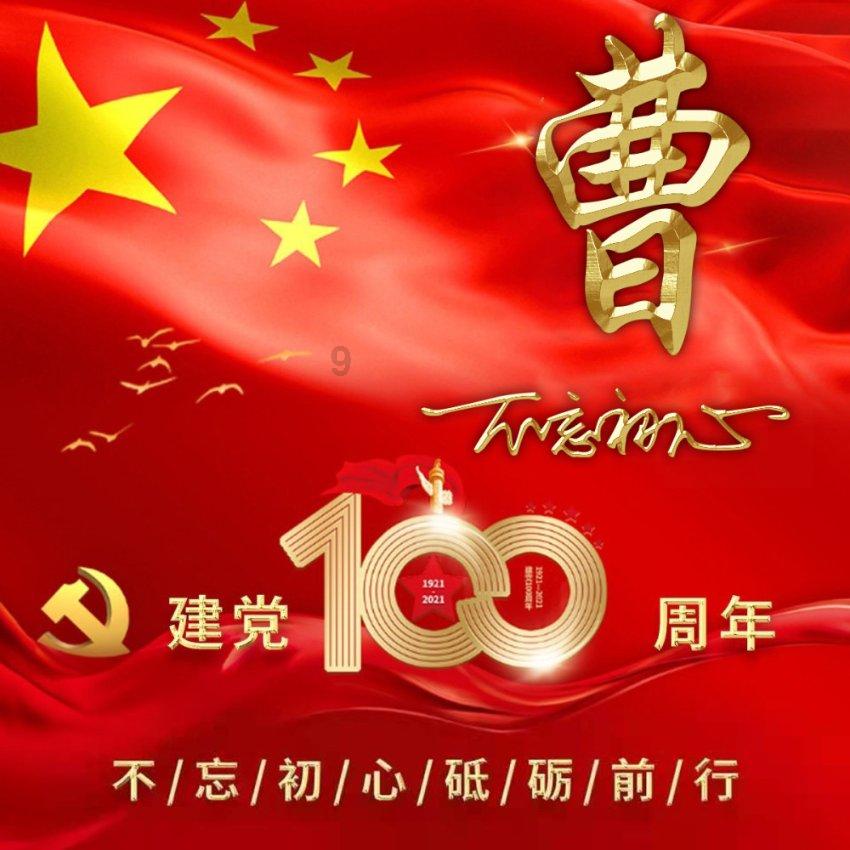 多地启用Z字形斑马线，这种斑马线有什么优点？游戏画面