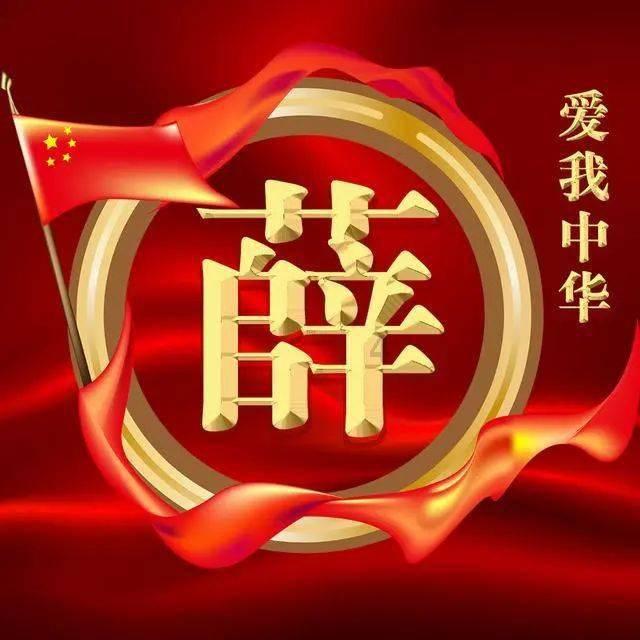 绝地求生坦克版2