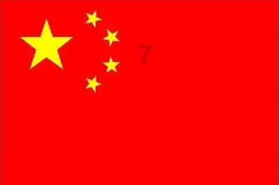 自治区住房和城乡建设厅对2023年度“学习强国”学习标兵和优秀管理组进行表彰