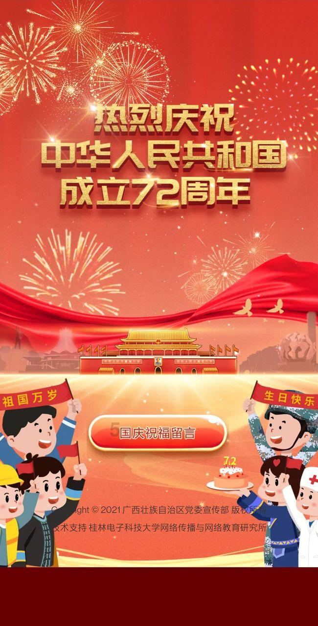 宁夏“小枸杞”勇闯哈尔滨!在中央大街吃马迭尔冰棍真难忘