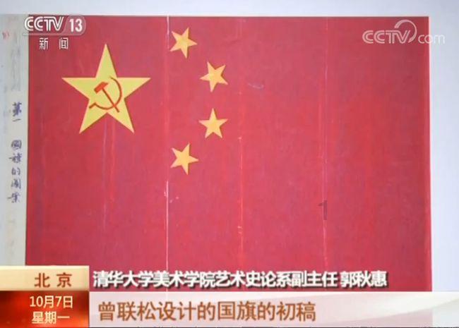 拯救米乐米可