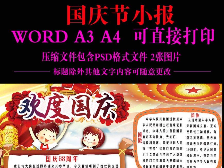 碧蓝幻想 Relink登不上,玩不了怎么解决(建议收藏)