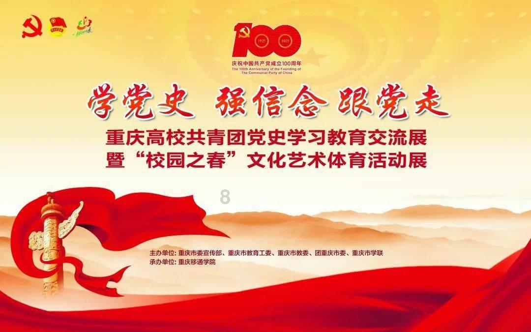宁夏“小枸杞”勇闯哈尔滨！在中央大街吃马迭尔冰棍真难忘