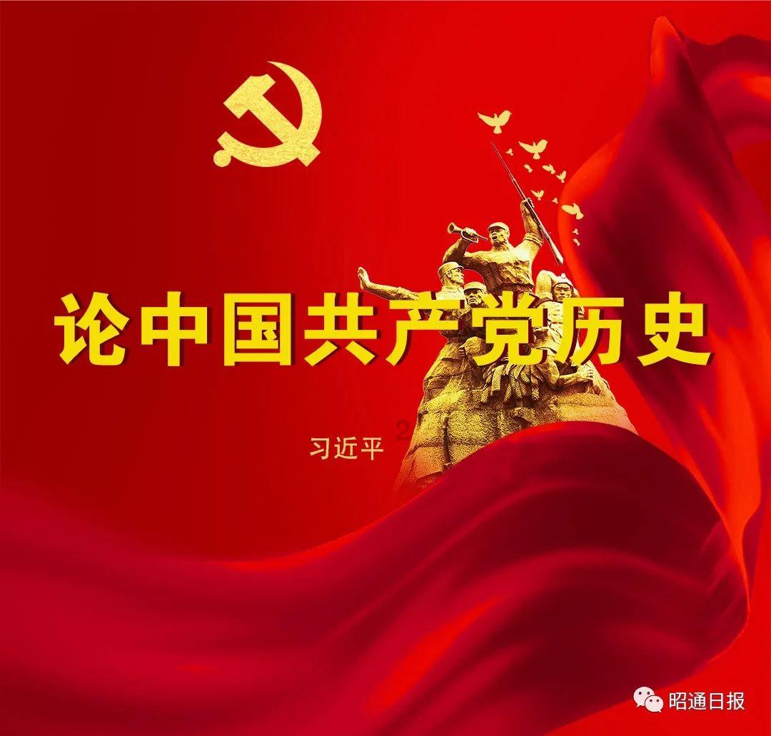 救援臭美男孩