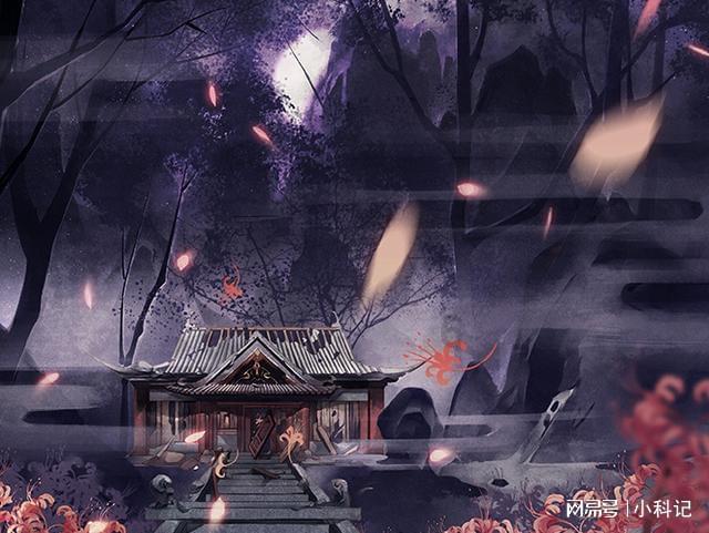 御龙在天手游