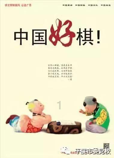 曝小米14 Ultra 2月登场 卢伟冰：非常非常非常强