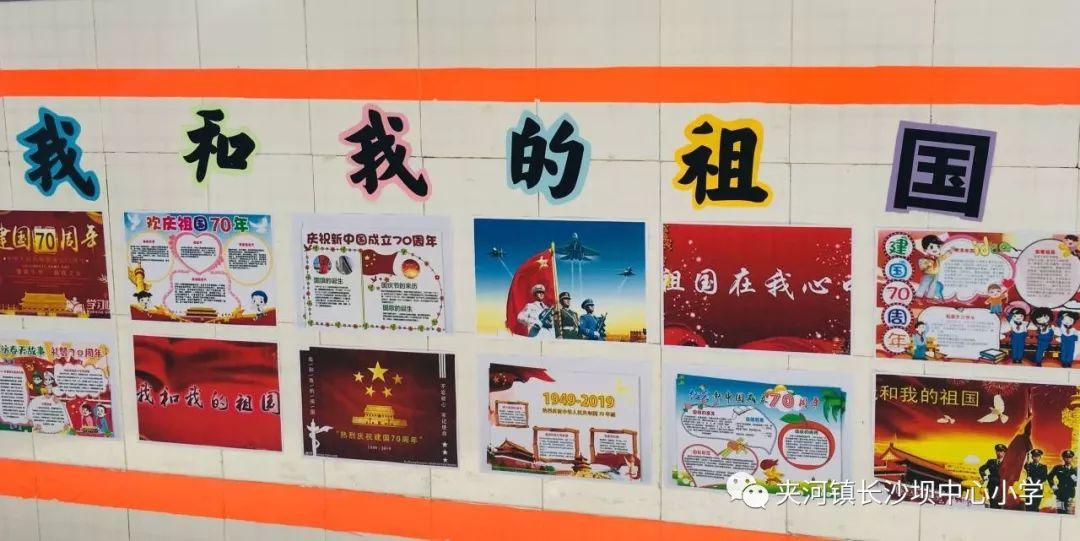 大鹰森林逃生