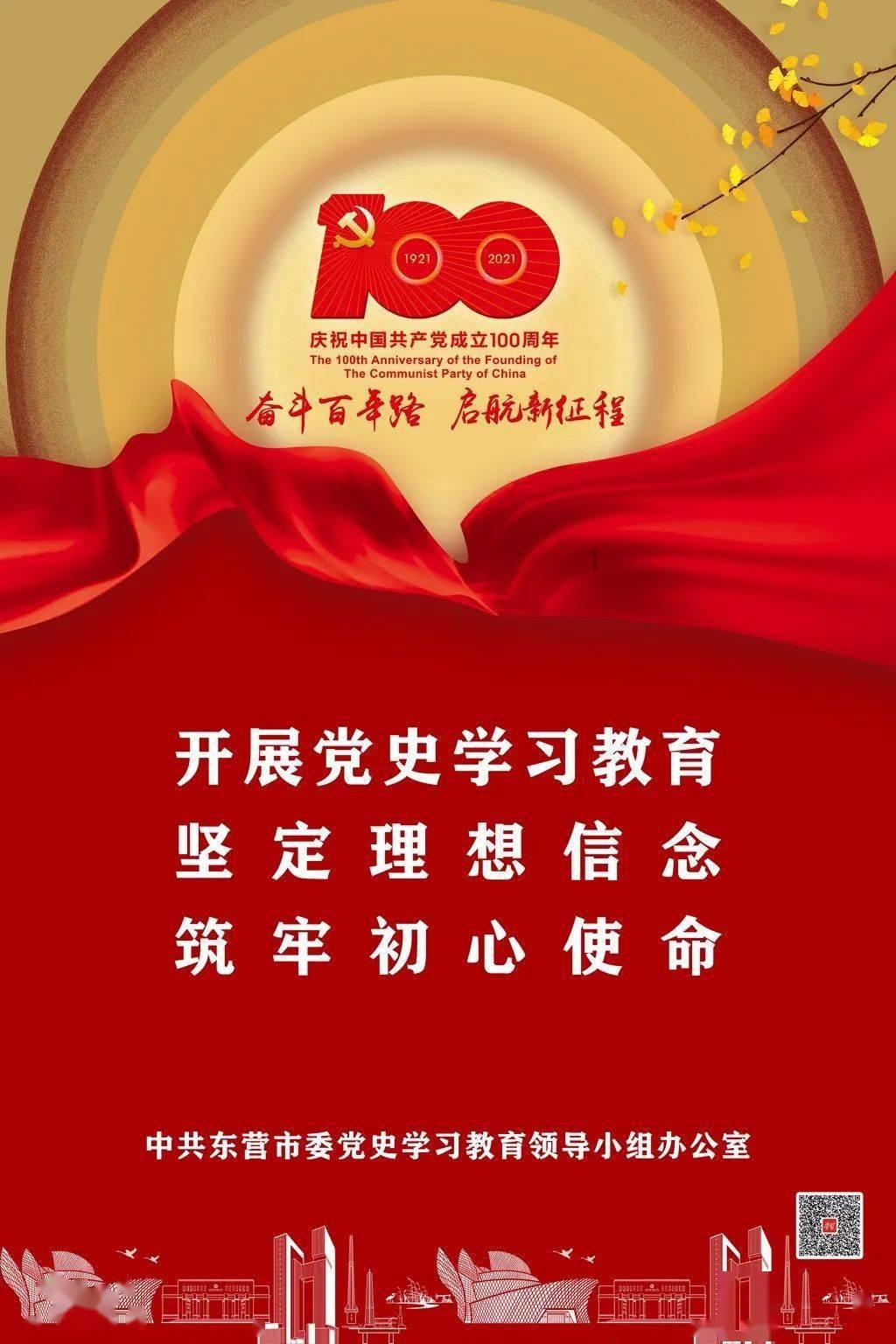 我市2023年41项为民办实事项目全面完成