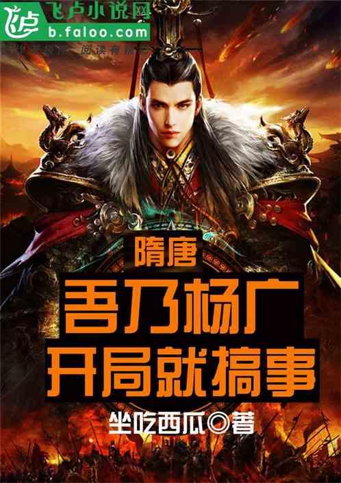 枣庄市政协文艺、新闻出版界委员举行“新春走基层 送福送温暖”活动