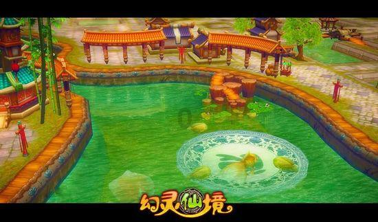 仙剑奇侠传